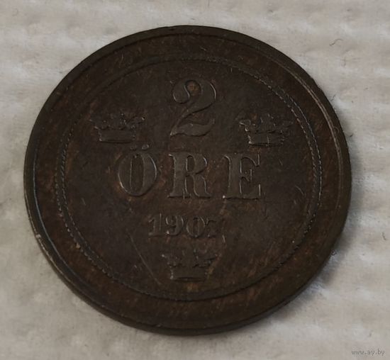Швеция 2 эре, 1907 (14-18-31)