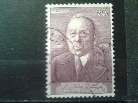 Бельгия 1956 Профсоюзный руководитель