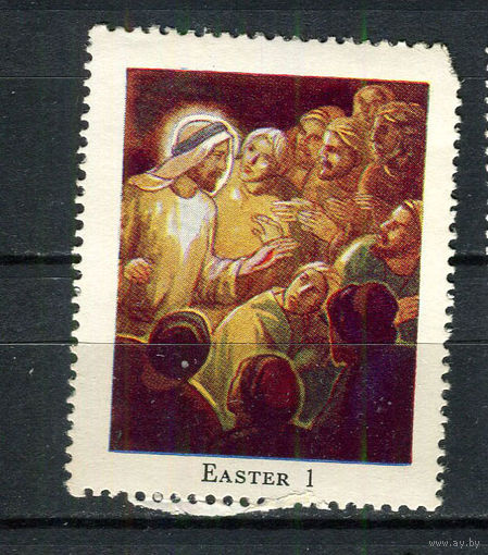 Великобритания - 1953 - Церковный дом Вестминстер - Пасха 1 - 1 марка. MNH, MLH.  (LOT EQ25)-T10P44