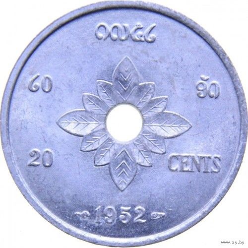 Лаос 20 сантимов, 1952 UNC