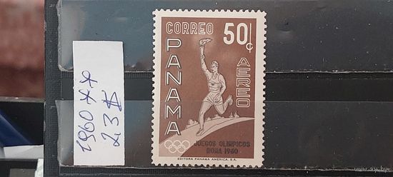 РАСПРОДАЖА ПАНАМА 1960г. Чист**
