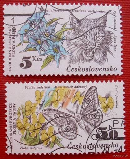 Чехословакия. Фауна. ( 2 марки ) 1983 года.