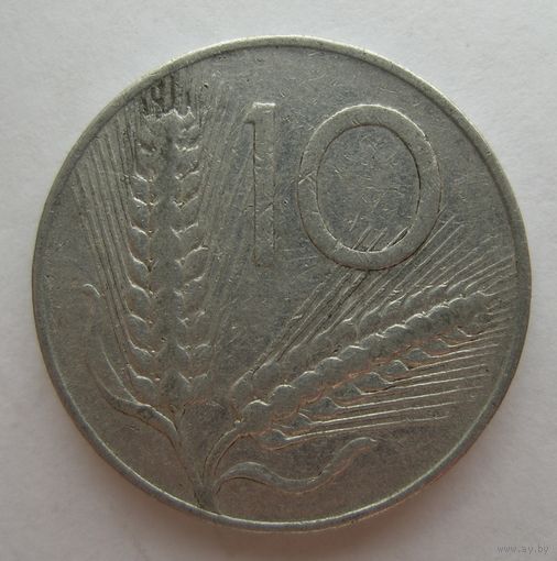 10 лир 1952 года Италия