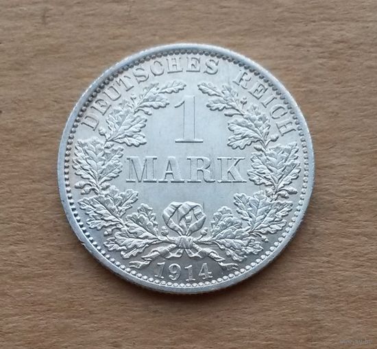 Германия (империя), 1 марка 1914 г., серебро 0.900, мон. двор Берлин (А)