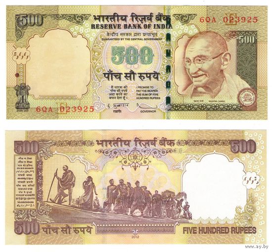 Индия 500 рупий 2012 год UNC