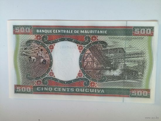 Мавритания 500 UNC 2002 c рубля