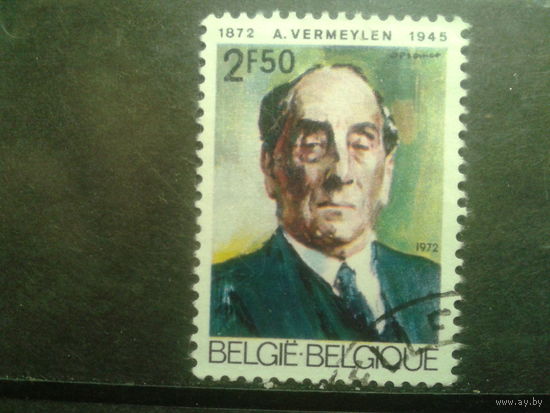 Бельгия 1972 Писатель и филолог, живопись