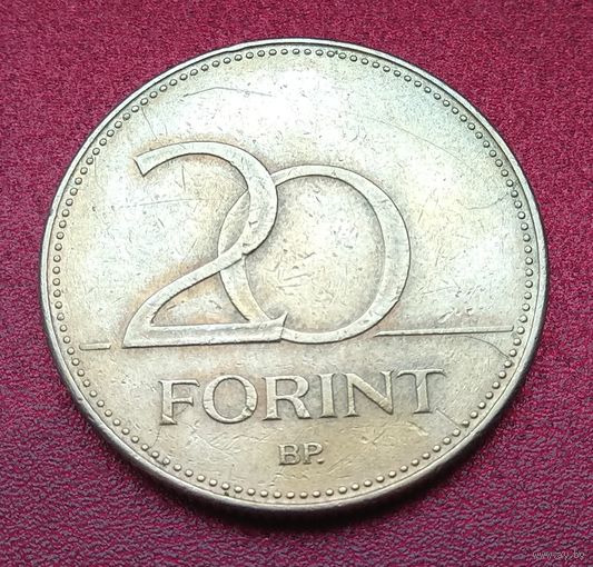 Венгрия. 20 форинтов. 1995 год