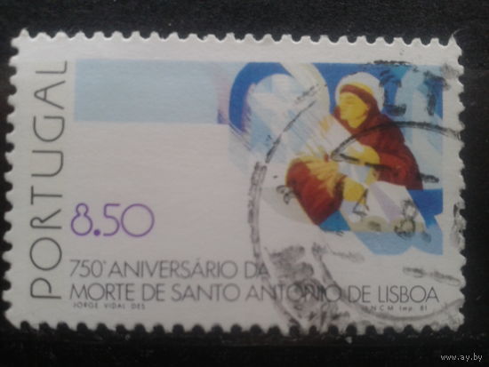 Португалия, 1981. 750 лет со дня смерти Св. Антонио Падуанского