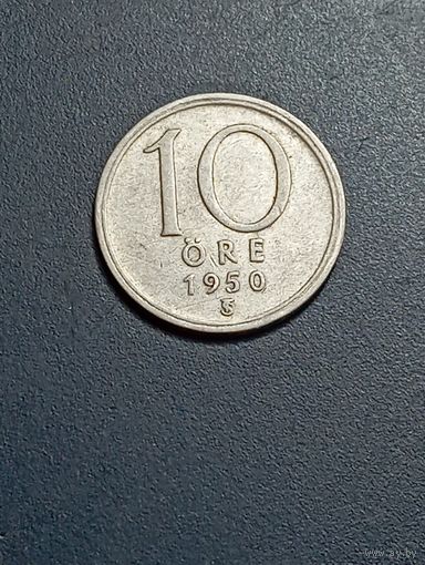 Швеция 10 эре 1950 года .