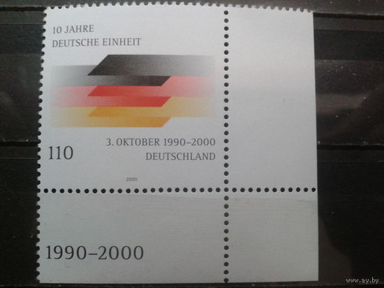 Германия 2000 цвета немецкого флага** Михель-1,2 евро