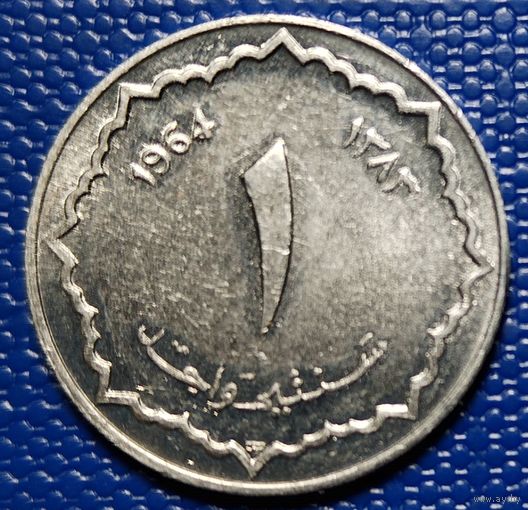 Алжир 1 сантим 1964 г.