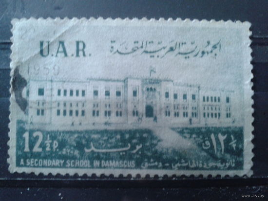 Сирия 1959 Школа в Дамаске