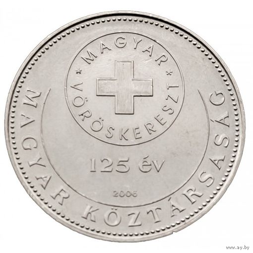 Венгрия 50 форинтов, 2006 125 лет основанию Венгерского Красного Креста UNC