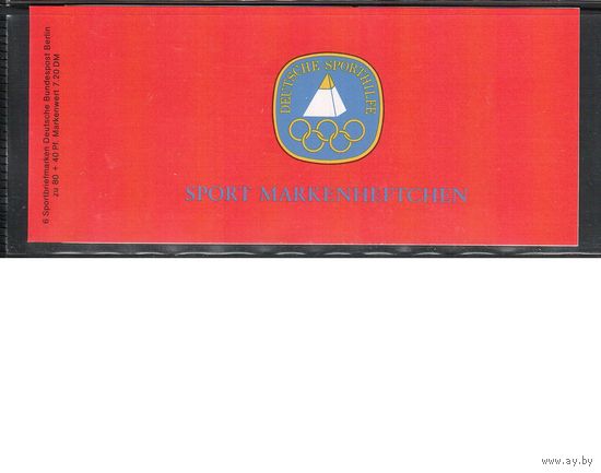 Германия(Берлин)-1984,(Мих.717)  **  Спорт, ОИ-1984. Велоспорт, буклет