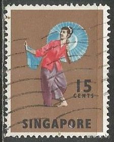 Сингапур. Народный танец. 1968г. Mi#89.