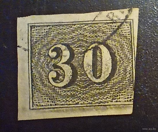 Старая Бразилия классика 19 век