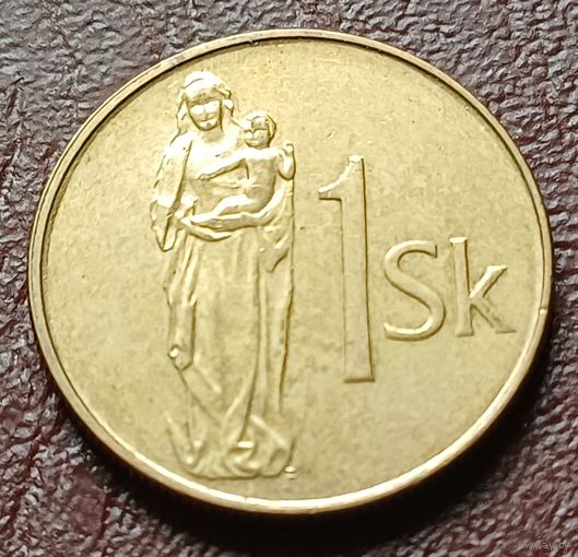 Словакия 1 крона, 1994    ( 1-9-5 )
