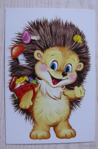 Современная открытка; Весёлый ёжик с грибами; чистая.