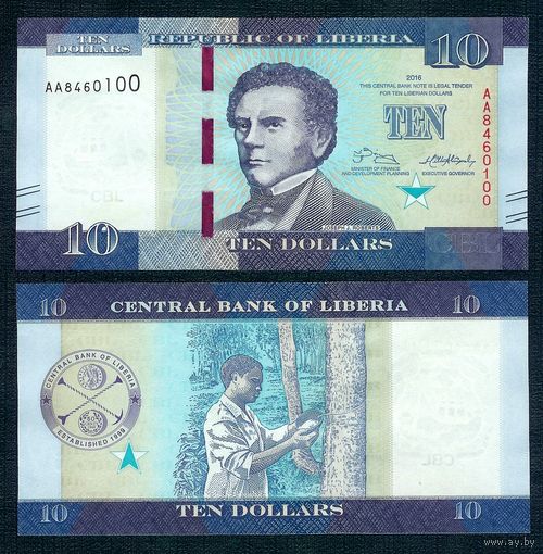 Либерия 10 долларов 2016 год, UNC