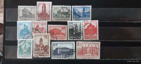 РАСПРОДАЖА РУМЫНИЯ 1972г. Гаш.
