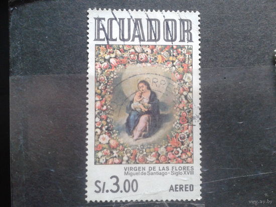 Эквадор, 1972. Мадонна в цветах