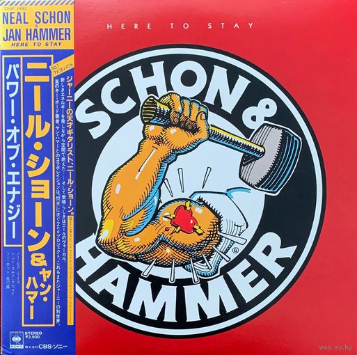 Schon & Hammer – Here To Stay / JAPAN 1982