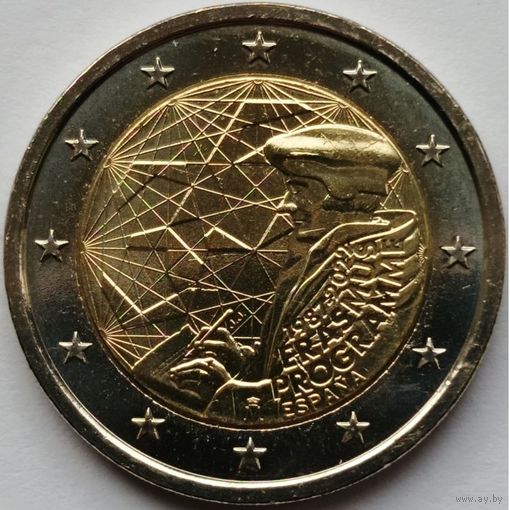 Испания 2 евро, 2022 35 лет программе Эразмус UNC