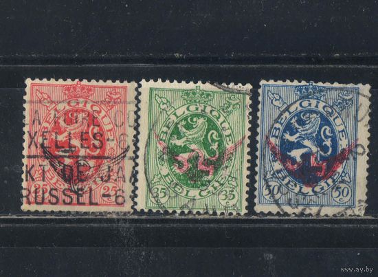 Бельгия Служебные 1929 Герб Надп #8,9,12