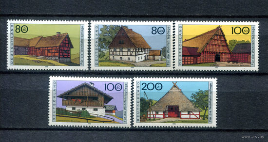 Германия - 1995г. - Архитектура Германии - полная серия, MNH [Mi 1819-1823] - 5 марок