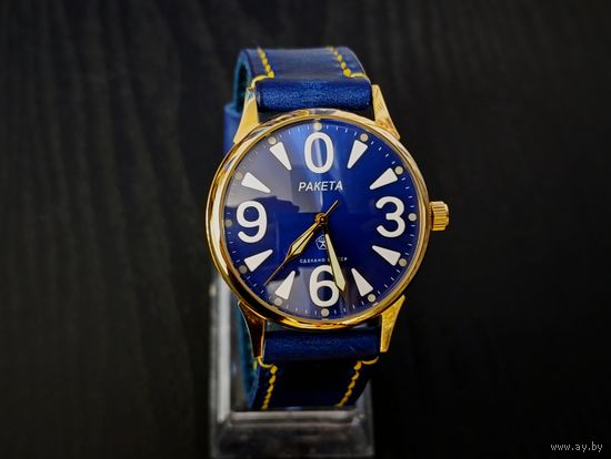 Ракета Зеро