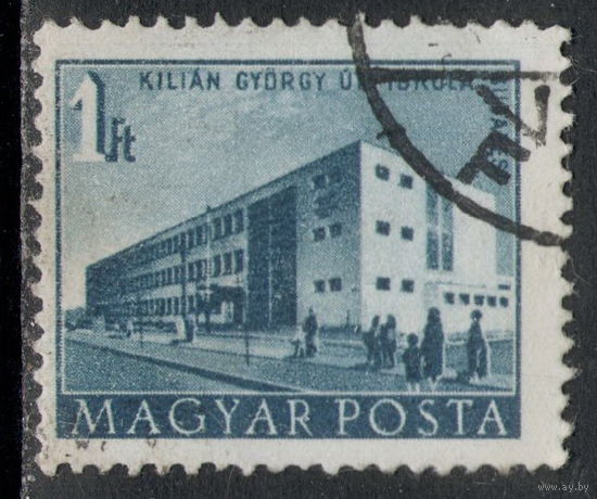 Марка ВЕНГРИЯ Архитектура