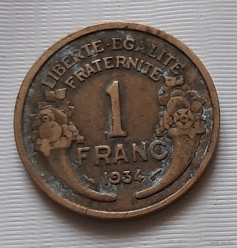 1 франк 1934 г. Франция