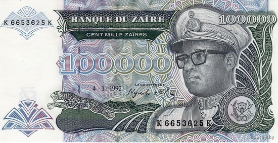 Заир, 100 000 заиров, 1992 г., UNC