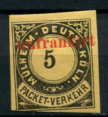 Германия - Мюльхайм-Дойц-Кёльн - Местные марки - 1888 - Надпечатка Unfrankirt на 5Pf - [Mi.29B] - 1 марка. MH.  (Лот 179AS)