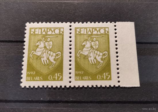 БЕЛАРУСЬ 1992г. Первый стандартный выпуск. Герб "Погоня" **