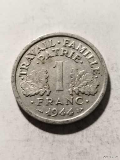 Франция 1 франк 1944