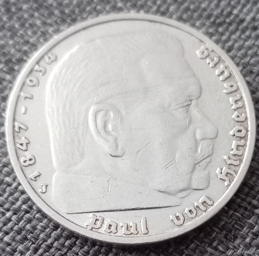 5 рейхсмарок 1937 J