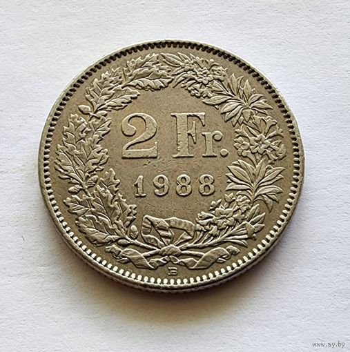 Швейцария 2 франка, 1988