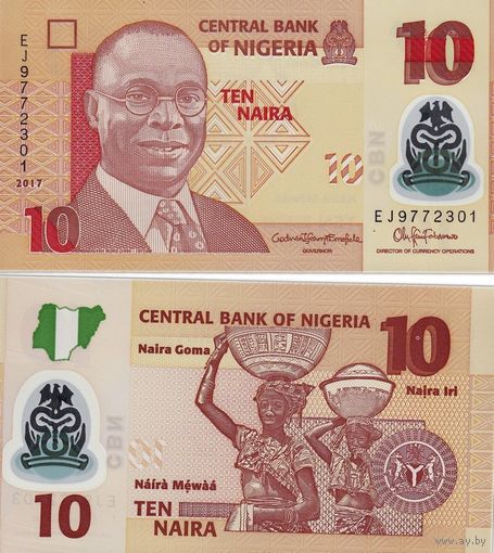 Нигерия 10 найра 2022 год UNC (полимер)