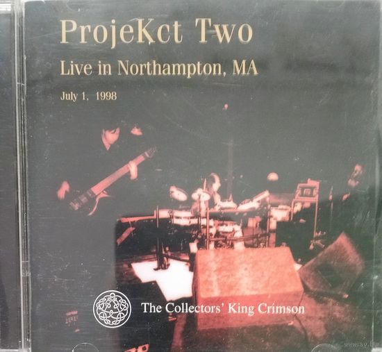 ProjeKct Two. 1998, FG, CD, EX, AU