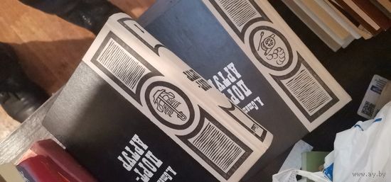 Степанов, Порт-Артур