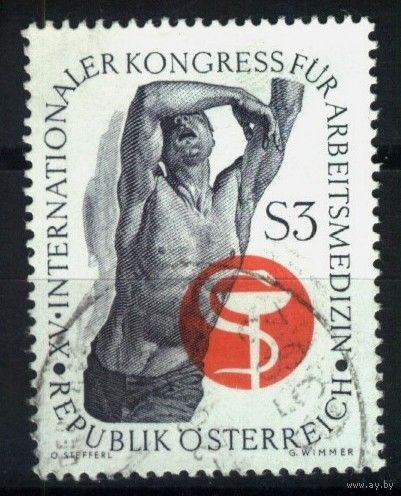 Австрия - 1966 [Mi. 1217] Гашеная (AT06)