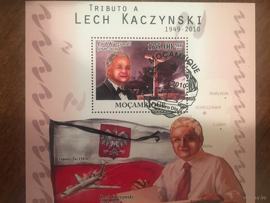 Мозамбик 2010. Памяти Леха Качинского. Блок.