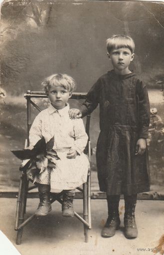 Фотография.