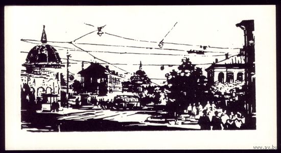 Ульяновск 1967 Советская улица