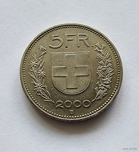 Швейцария 5 франков, 2000