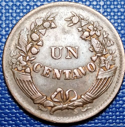 Перу 1 сентаво 1948 г.