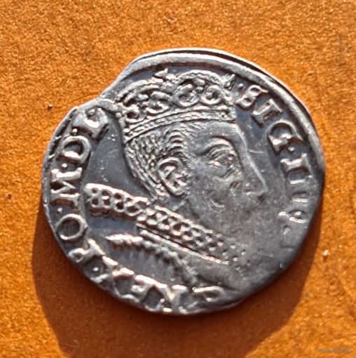 3 гроша 1597 год