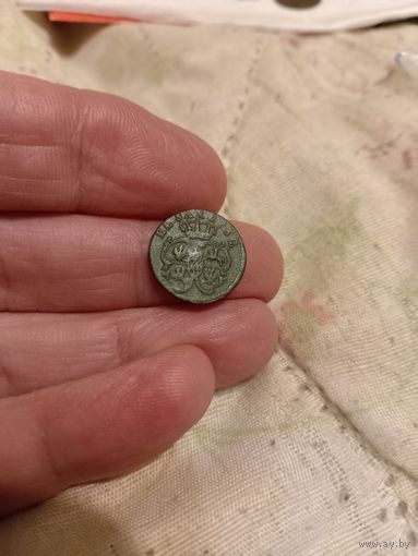 Отличный солид Августа 1752 года